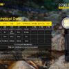 Nitecore HC35 – 2700 Lumens Multi-Purpose Headlamp for Outdoor Activities